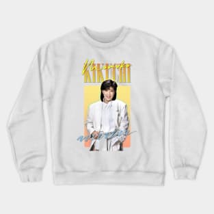 Momoko Kikuchi  // Retro 80s Fan Art Design Crewneck Sweatshirt